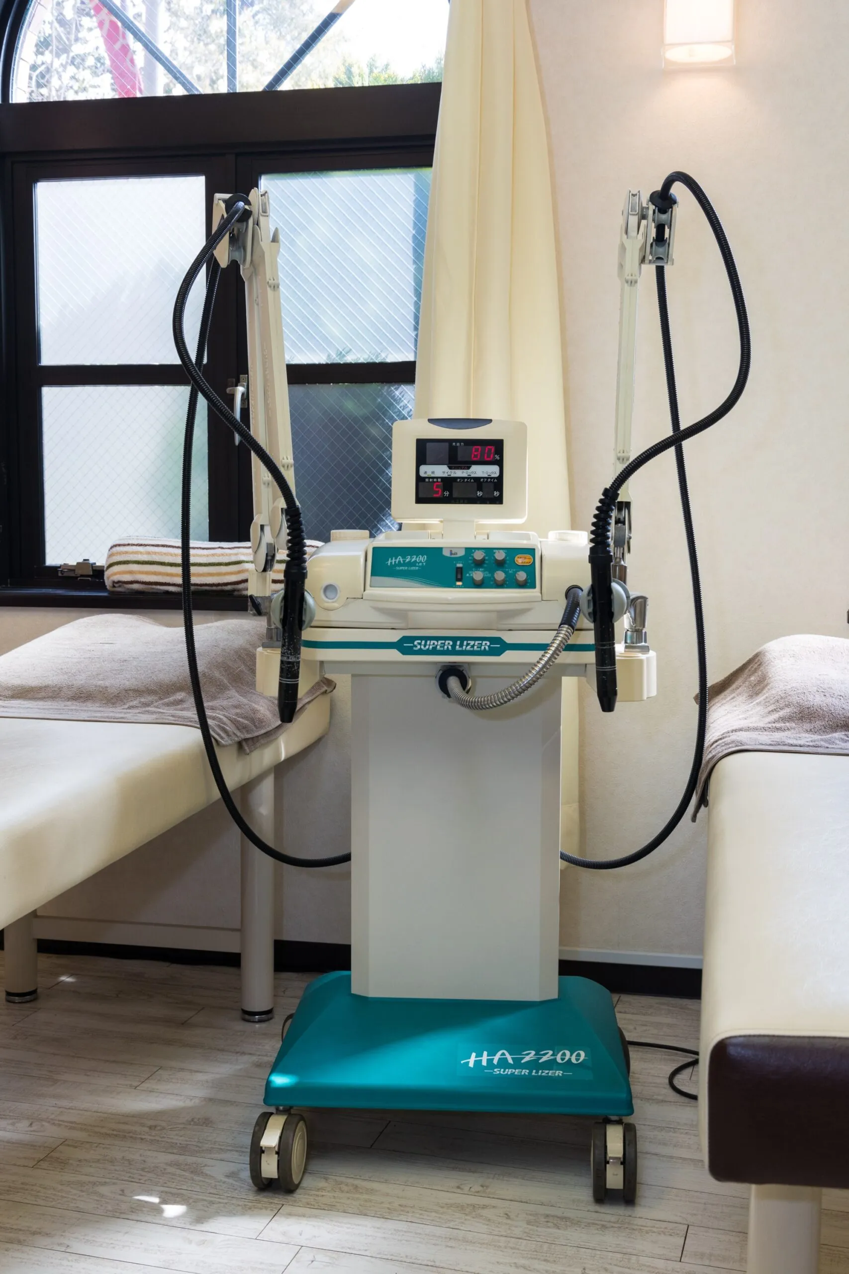 高度な治療機器スーパーライザー